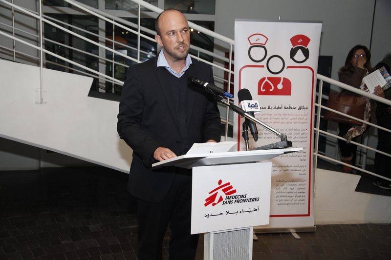 Then & Now – Unfolding the Story of MSF in Lebanon
